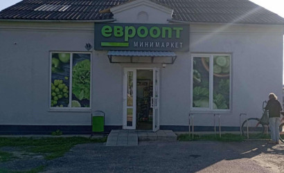 Продажа торгового помещения, Бигосово, Клубная ул., 28,  124.7 кв.м.. Фото 2