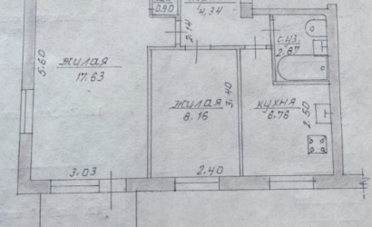 Купить 2-комнатную квартиру, Витебск, Фрунзе, 65. Фото 6