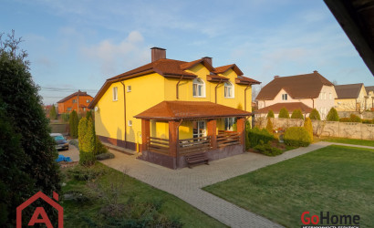 Купить дом, Богатырево, Магистральная, 14.38 соток. Фото 41