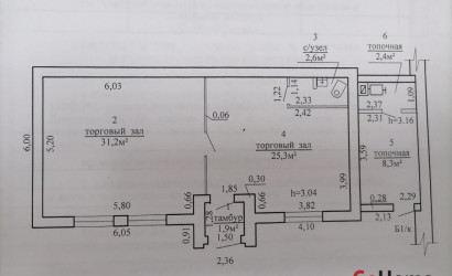 Продажа торгового помещения, Пинск, Ленинградская, 15,  71.7 кв.м.. Фото 8