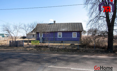 Купить дом, Куренец, Папанина ул., 25 соток. Фото 2