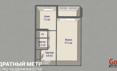 Купить 1-комнатную квартиру, Минск, Бачило ул., 19(Заводской район). Фото 18