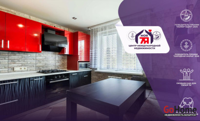 Купить 2-комнатную квартиру, Минск, Гуртьева ул., 26(Первомайский район). Фото 1