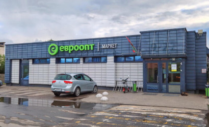 Купить 3-комнатную квартиру, Марьина Горка, Коласа ул., 9. Фото 43