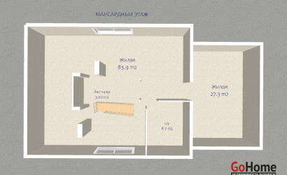 Купить дом, Минск, Ярошевичская ул., 8.28 соток. Фото 2