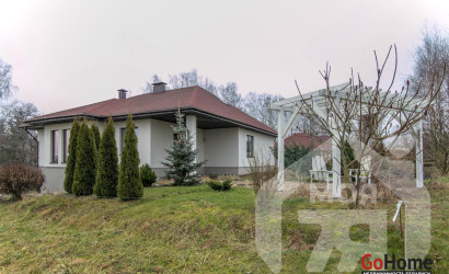 Купить дом, Динаровичи, 15 соток. Фото 2