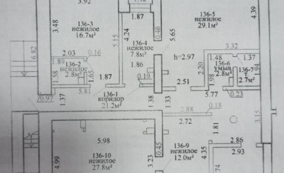 Аренда офиса, Витебск, Чкалова ул., 7/2,  138.1 кв.м.. Фото 10