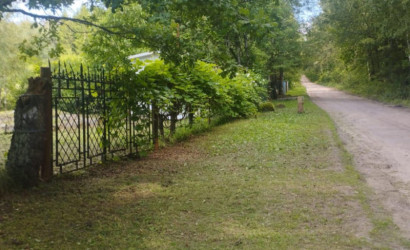 Купить участок, СТ Азот-Кулевцы, 8.52 соток. Фото 10