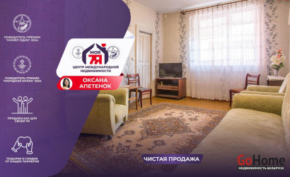 Купить 2-комнатную квартиру, Молодечно, Литейный пер.. Фото 1