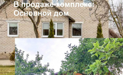 Купить дом, Погост-2, Новая ул., 23 соток. Фото 29