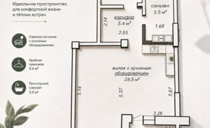 Купить 1-комнатную квартиру, Минск, Ржавецкая, 5(Центральный район). Фото 2