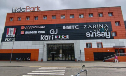 Аренда торгового помещения, Лида, Качана ул., 29,  от 40 до 400 кв.м.. Фото 1