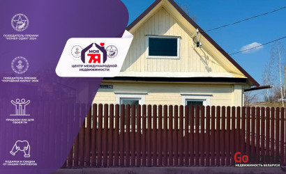 Купить дом в деревне, Подшипник, 5 соток. Фото 1