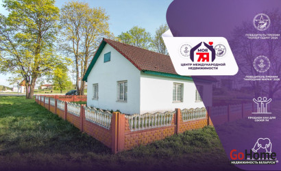 Продажа торгового помещения, Видевщина, Центральная ул., 40.4 кв.м.. Фото 1