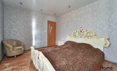 Купить коттедж, Молодечно, Купалы ул., 14 соток. Фото 31