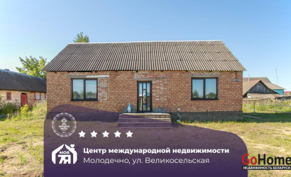 Купить , , Великосельская ул., 15 соток. Фото 1