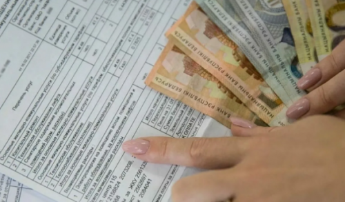 Оплата квартиры, где никто не прописан