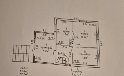 Купить дом, Петришки, Земляничные Поляны ул., 15.09 соток. Фото 1