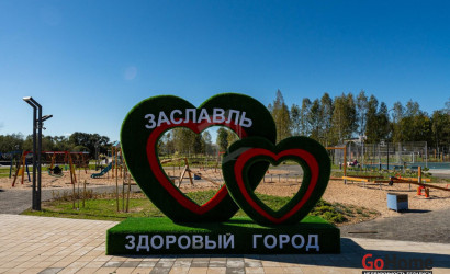 Купить 1-комнатную квартиру, Заславль, Микрорайон 1 м-н. Фото 29