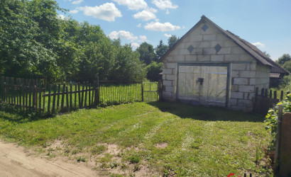 Купить дом, Вашкели, 50 соток. Фото 5