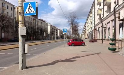 Снять 2-комнатную квартиру, Минск, Уральский, 3(Партизанский район). Фото 26