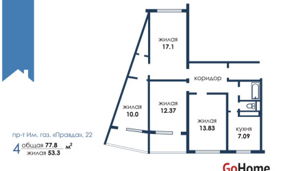 Купить 4-комнатную квартиру, Минск, просп. газеты Правда, д. 22 (Московский район). Фото 14