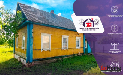 Купить дом, Старобинский с/с, Партизанская, 20 соток. Фото 1
