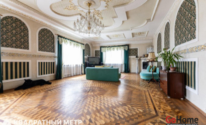 Купить коттедж, Колодищи, Первомайская ул., 11.52 соток. Фото 8