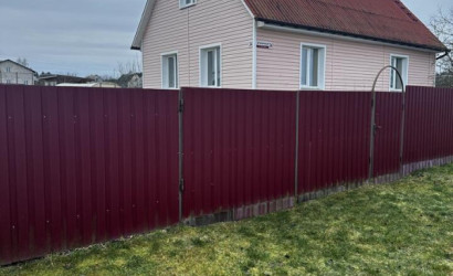 Купить дом, ЧАБОР, 10 соток. Фото 1