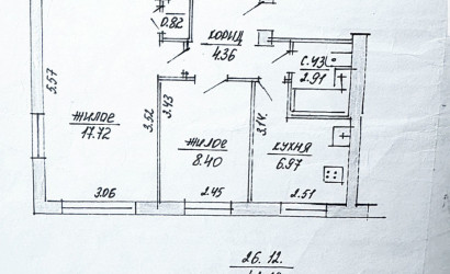 Продажа офиса, Витебск, Фрунзе, 62,  41.18 кв.м.. Фото 8