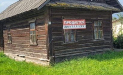 Купить дом, Лапичи, 15 соток. Фото 1