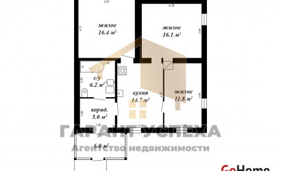 Купить дом, Рясна, Ряснянский с/с, 24.99 соток. Фото 19