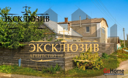Купить дом, Орша, Новотракторная ул., 8, 6.41 соток. Фото 17