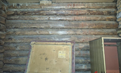 Купить дом, Зазерка, Красный Путь ул., 26, 11.22 соток. Фото 16