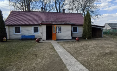 Купить дом, Хрули, 1000 соток. Фото 1