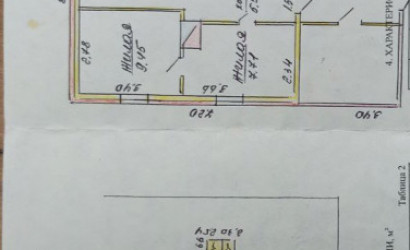 Купить дом, Башни, Садовая, 20.6 соток. Фото 19