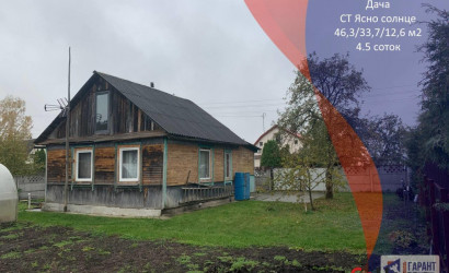 Купить дом в деревне, Ясно солнце, 4.5 соток. Фото 16