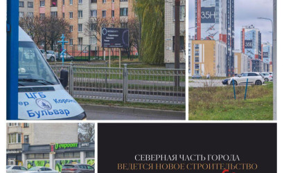 Купить 2-комнатную квартиру, Брест, Лейтенанта Рябцева ул., 106. Фото 7