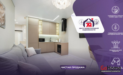 Купить 1-комнатную квартиру, Минск, Игоря Лученка ул., 27 (Октябрьский район). Фото 1