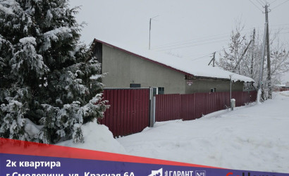 Купить 2-комнатную квартиру, Смолевичи, Красная ул., 6/А. Фото 1