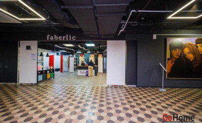 Аренда офиса, Минск, Немига ул., 5,  70 кв.м.. Фото 5