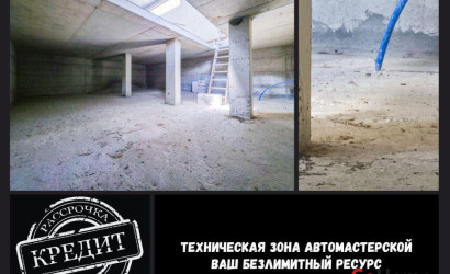 Продажа помещения, Брест, Писателя Смирнова ул., 2,  232 кв.м.. Фото 5