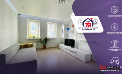 Купить 1-комнатную квартиру, Минск, Щорса ул., 11 (Московский район). Фото 4