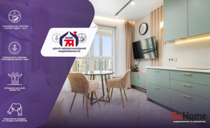 Купить 4-комнатную квартиру, Минск, Жореса Алфёрова ул., 14 (Октябрьский район). Фото 1