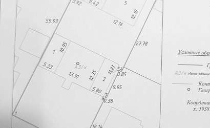 Аренда помещения, Гродно, Солнечная, 5, 477.4 кв.м.. Фото 14