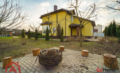 Купить дом, Богатырево, Магистральная, 6, 14.38 соток. Фото 43