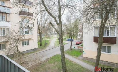 Купить 1-комнатную квартиру, Минск, Волоха ул., 55(Московский район). Фото 7