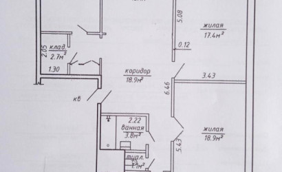 Купить 4-комнатную квартиру, Чисть, Гастелло ул., 3/Б. Фото 14