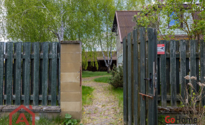 Купить дом, Избище, Солнечная, 24.81 соток. Фото 28