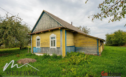 Купить дом, Юшевичи, Садовая ул., 21.19 соток. Фото 1